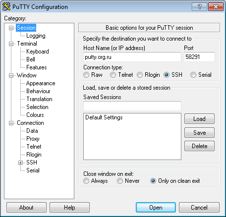 PuTTY with different port selected