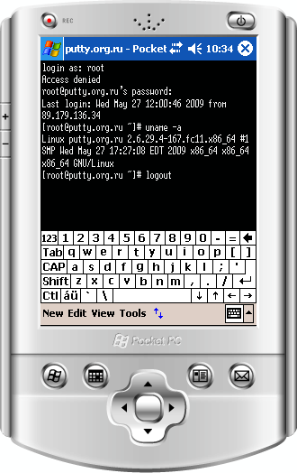 PocketPuTTY UI