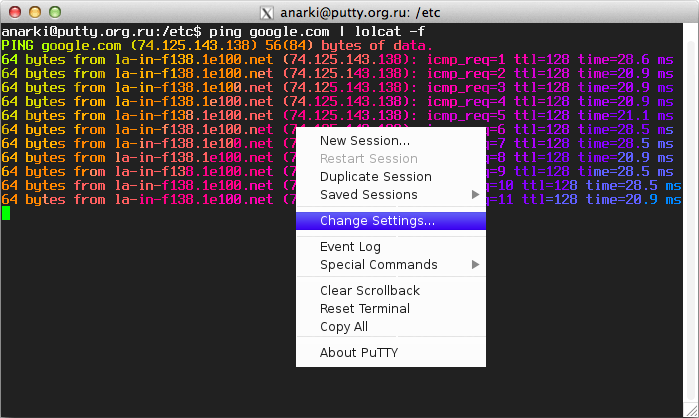 Терминал PuTTY SSH под Mac OS X и lolcat output