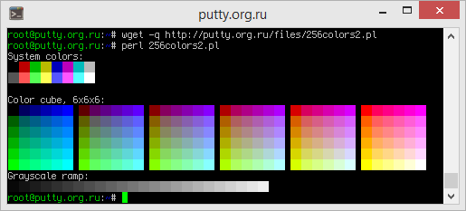 Демонстрация 256 цветов в консоли PuTTY
